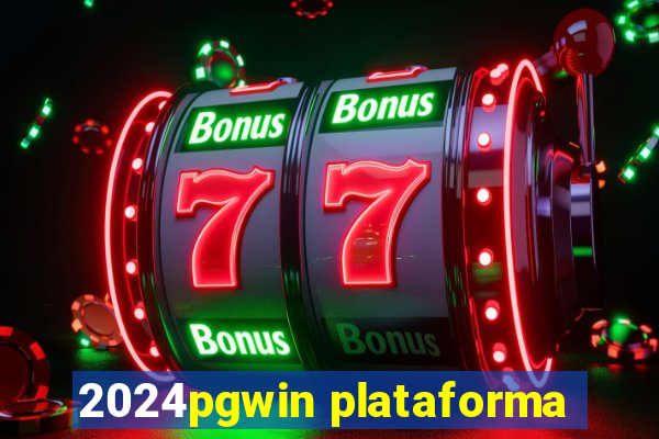 2024pgwin plataforma